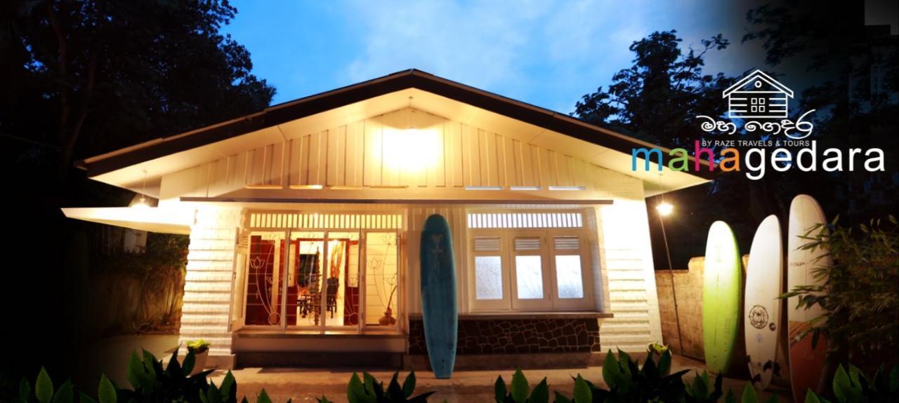 Mahagedara Dickwella Hotel Exterior foto
